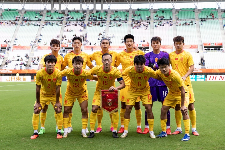 U23国足绝对主力:全队并无遗憾 在这场高强度对决里看到了希望 U23国足绝对主力:全队并无遗憾 在这场高强度对决里看到了希望