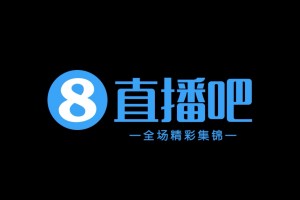 09月18日 中甲第24轮 南通支云 VS 广西恒宸 全场录像